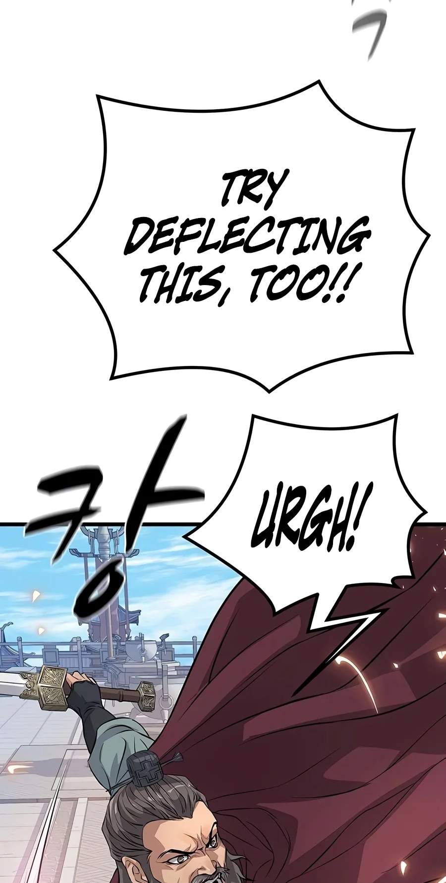 I Became the Scoundrel of the Cheon Family Chapter 22 page 89