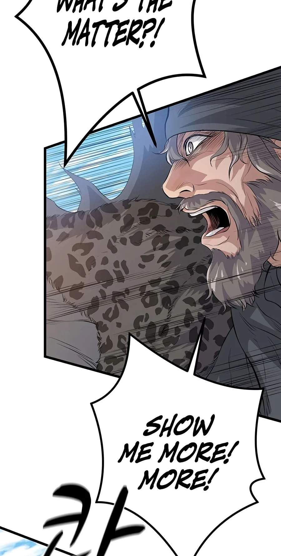 I Became the Scoundrel of the Cheon Family Chapter 22 page 99