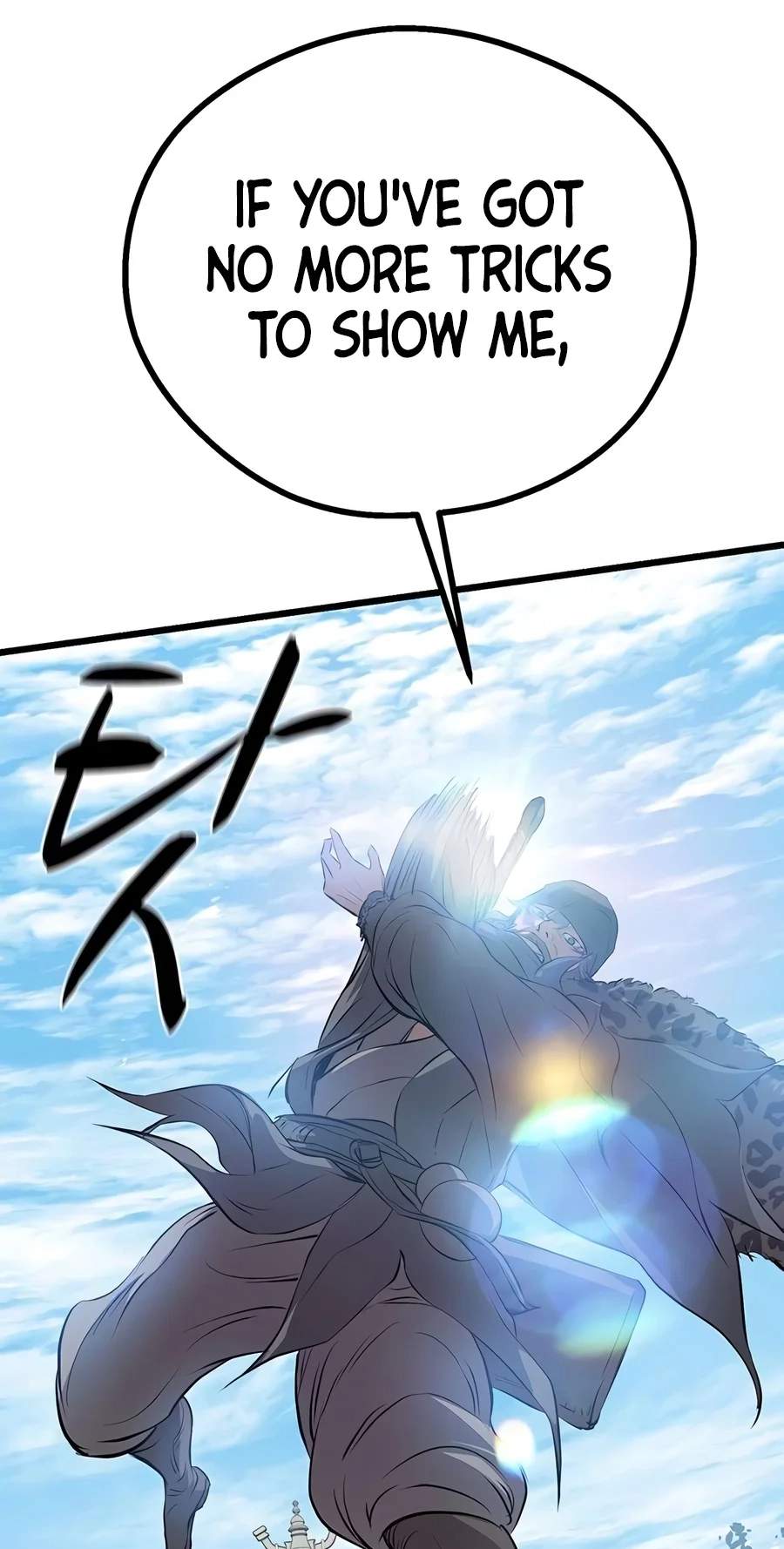 I Became the Scoundrel of the Cheon Family Chapter 22 page 105