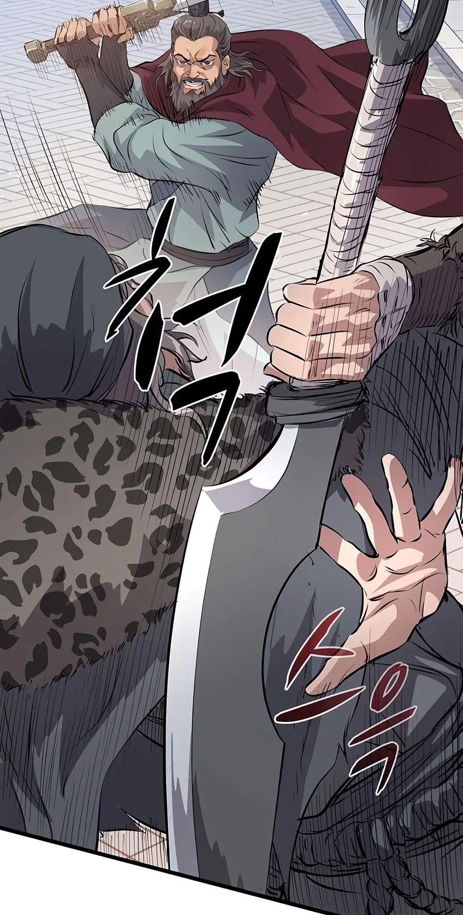 I Became the Scoundrel of the Cheon Family Chapter 22 page 107