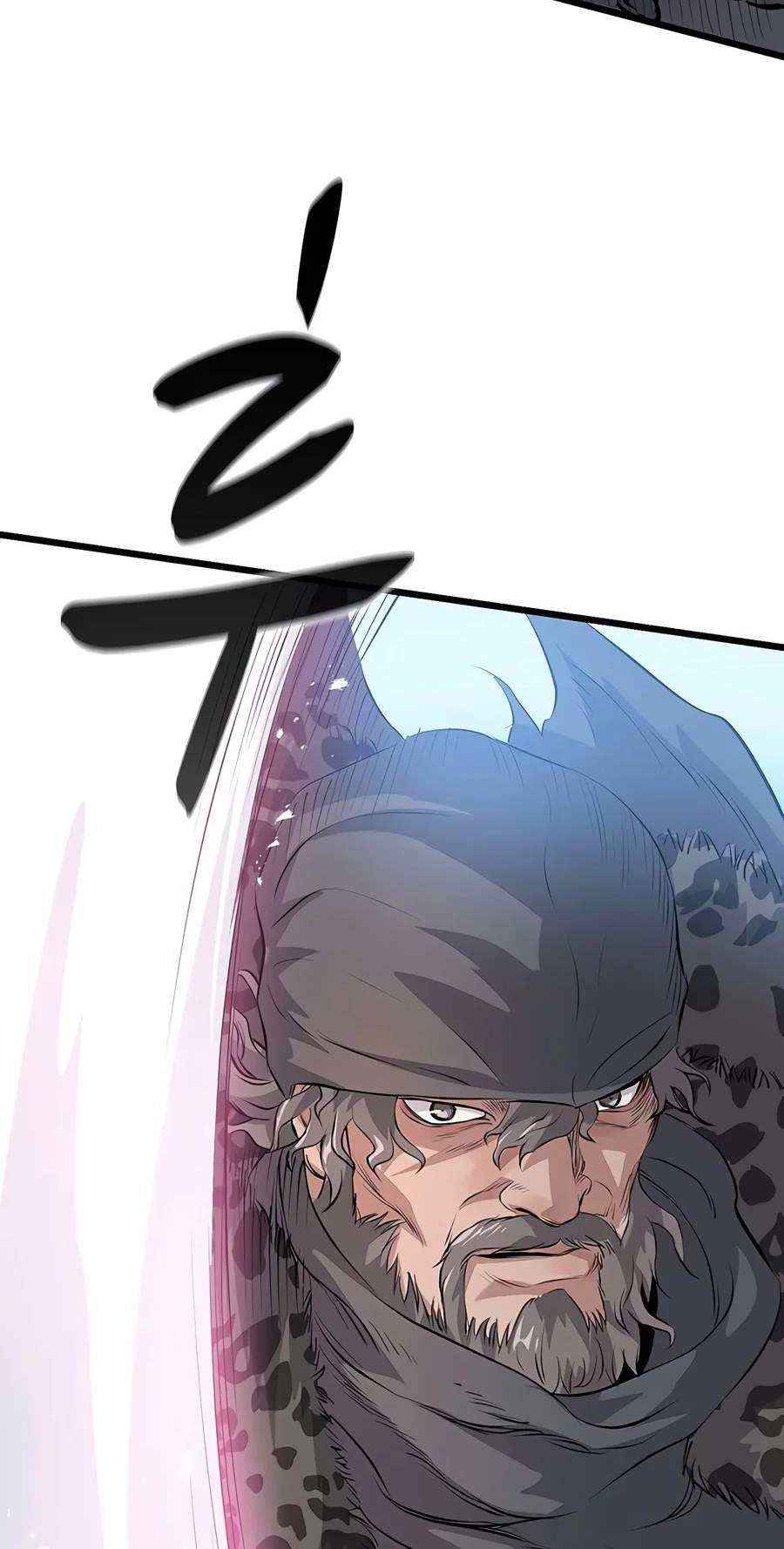 I Became the Scoundrel of the Cheon Family Chapter 22 page 108