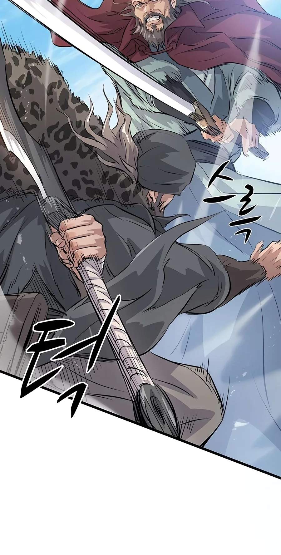 I Became the Scoundrel of the Cheon Family Chapter 22 page 112