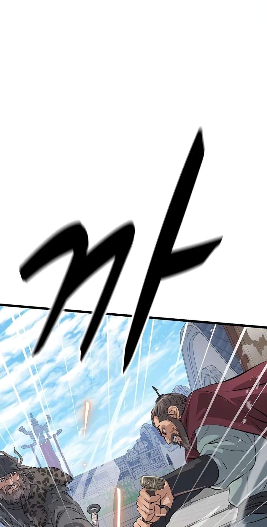 I Became the Scoundrel of the Cheon Family Chapter 22 page 113