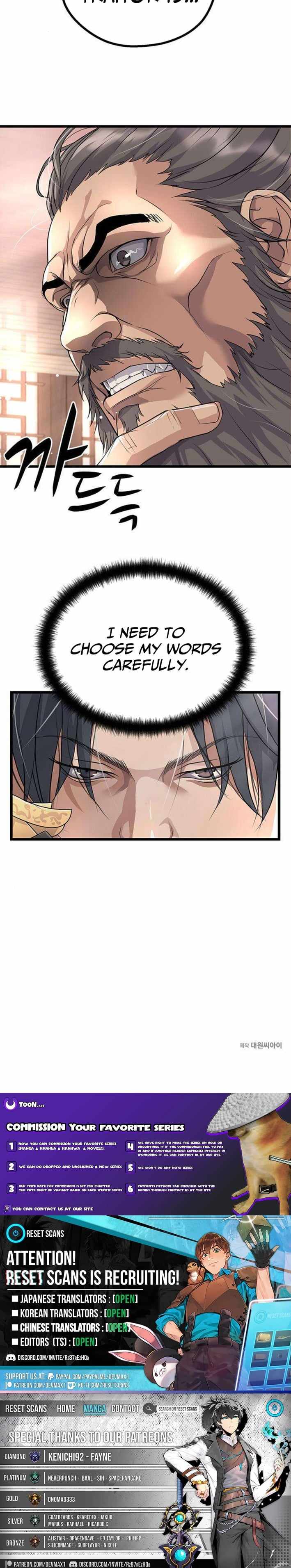 I Became the Scoundrel of the Cheon Family Chapter 3 page 19