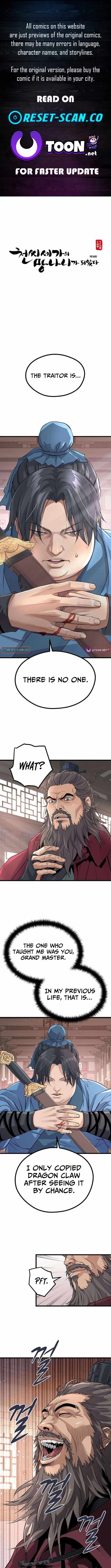 I Became the Scoundrel of the Cheon Family Chapter 4 page 1