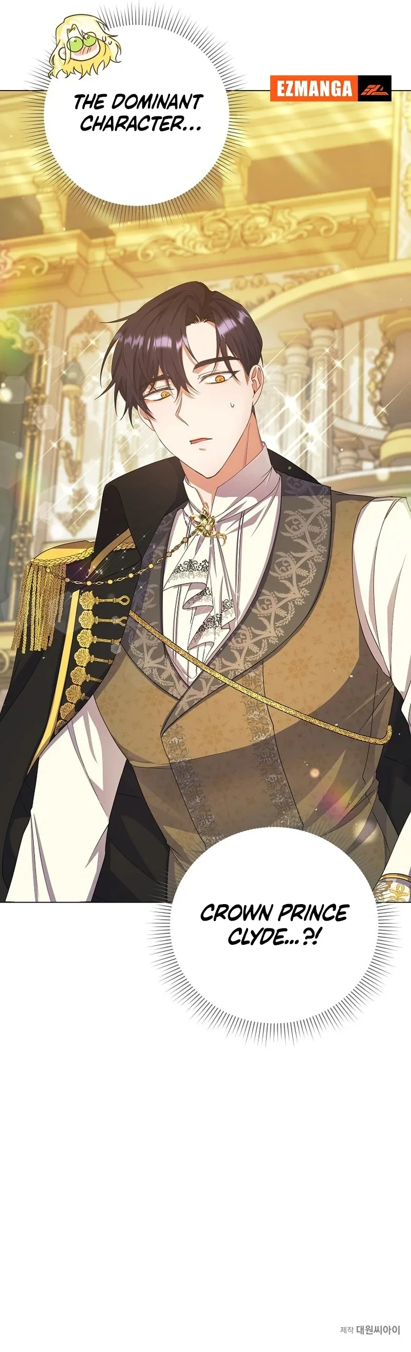 I Became the Servant That Was Obsessed by the Crown Prince Chapter 1 page 11