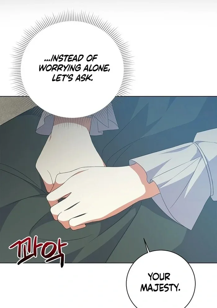I Became the Servant That Was Obsessed by the Crown Prince Chapter 10 page 26