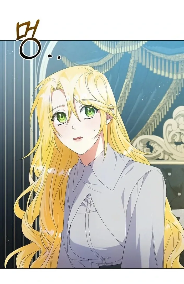 I Became the Servant That Was Obsessed by the Crown Prince Chapter 10 page 7