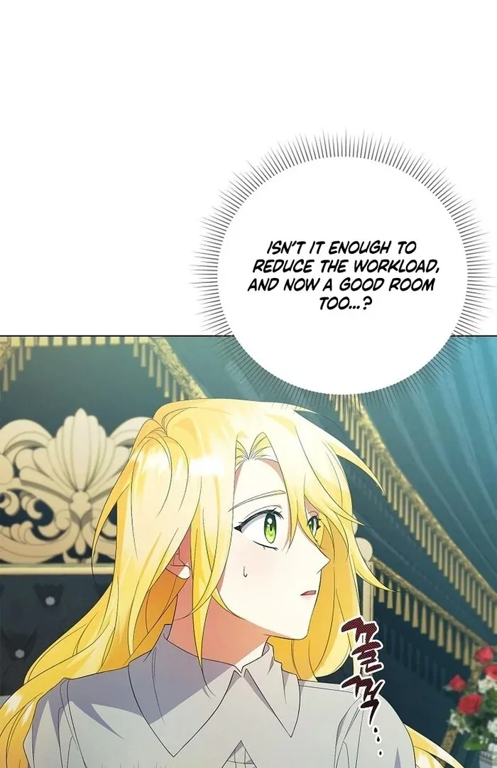 I Became the Servant That Was Obsessed by the Crown Prince Chapter 10 page 16