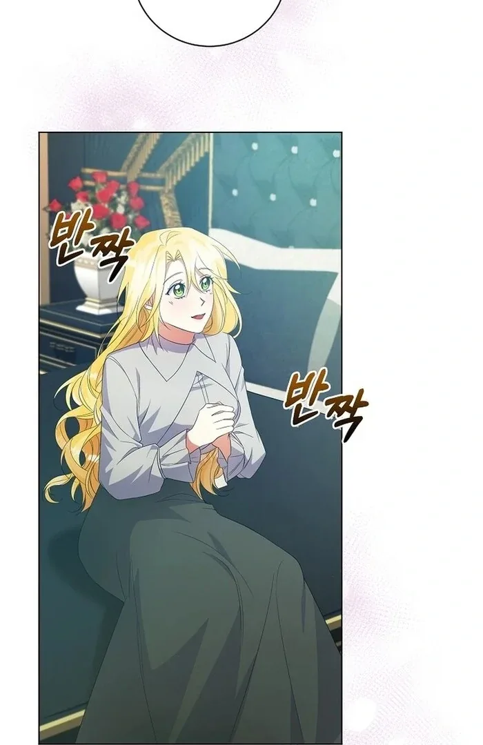 I Became the Servant That Was Obsessed by the Crown Prince Chapter 10 page 57