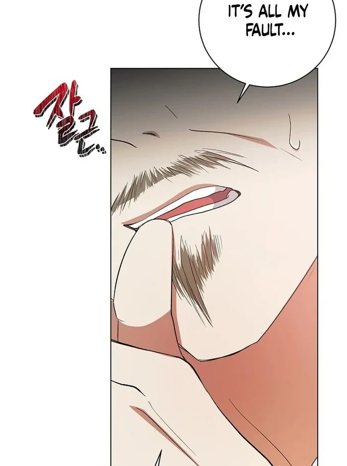 I Became the Servant That Was Obsessed by the Crown Prince Chapter 10 page 90