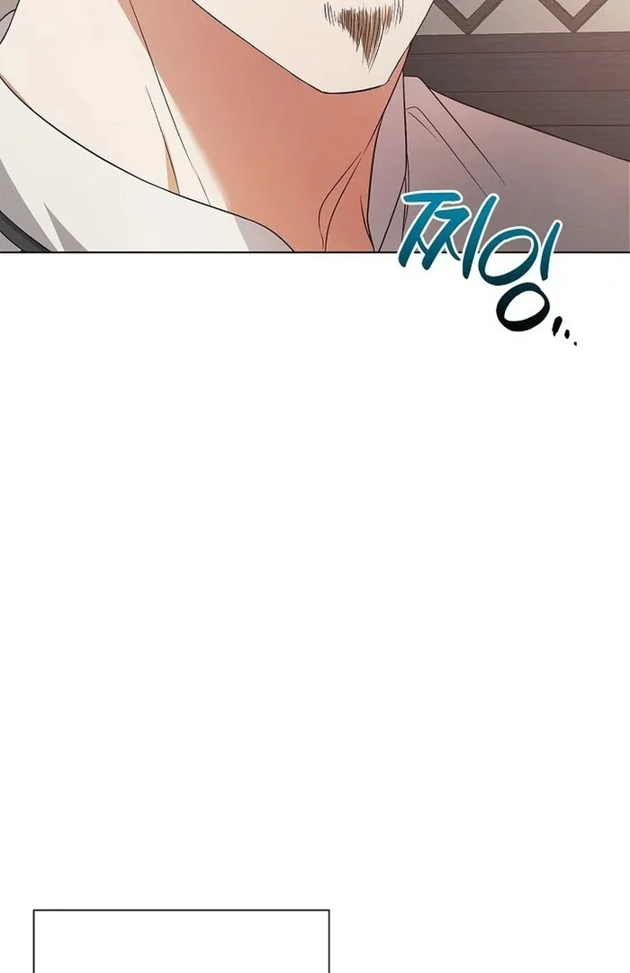 I Became the Servant That Was Obsessed by the Crown Prince Chapter 10 page 117