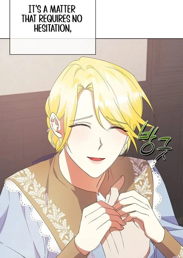 I Became the Servant That Was Obsessed by the Crown Prince Chapter 10 page 118