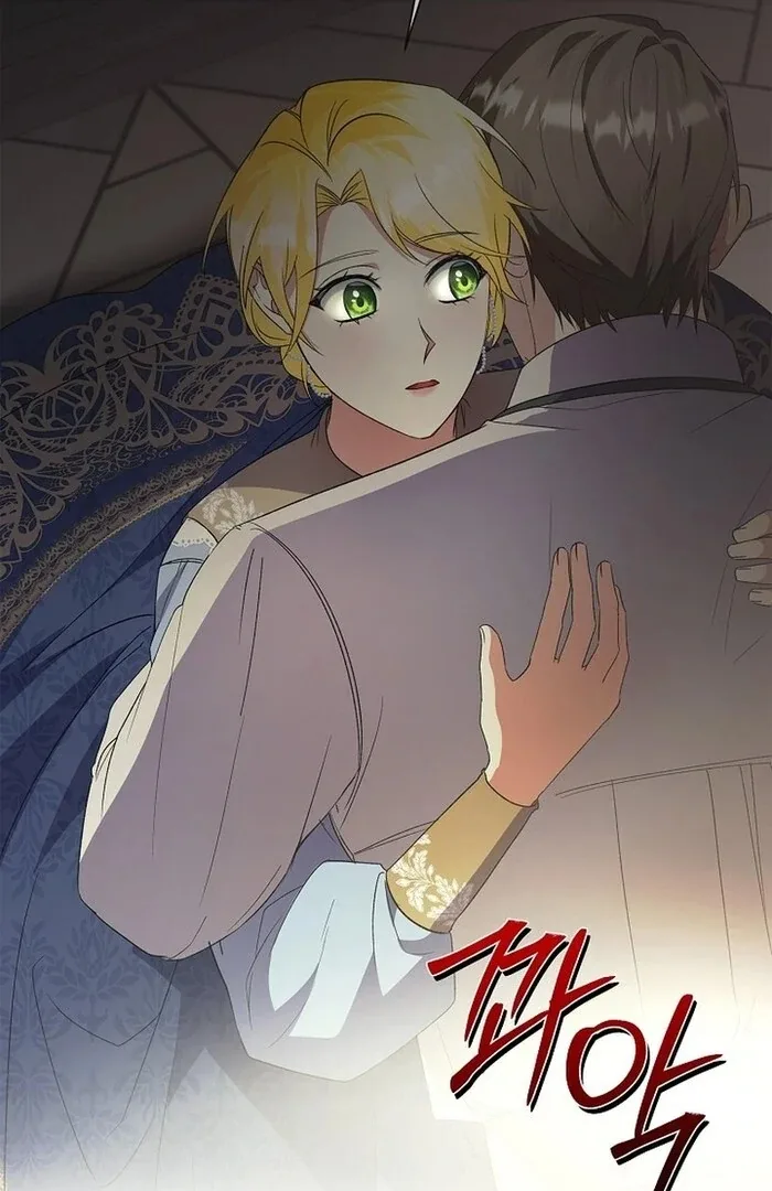 I Became the Servant That Was Obsessed by the Crown Prince Chapter 10 page 126