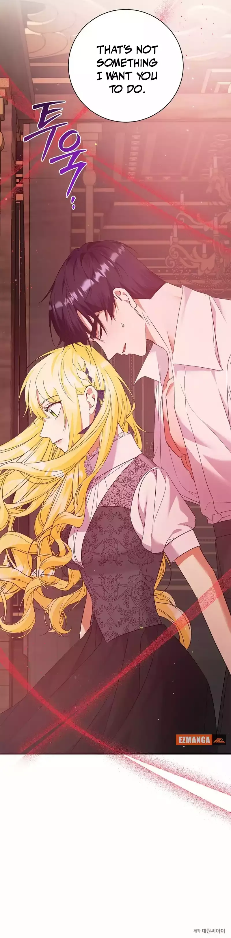 I Became the Servant That Was Obsessed by the Crown Prince Chapter 18 page 12