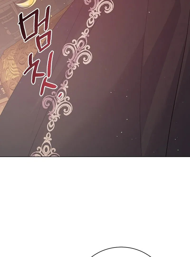 I Became the Servant That Was Obsessed by the Crown Prince Chapter 19 page 4