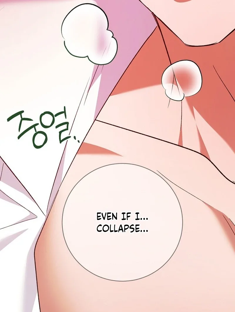 I Became the Servant That Was Obsessed by the Crown Prince Chapter 19 page 26