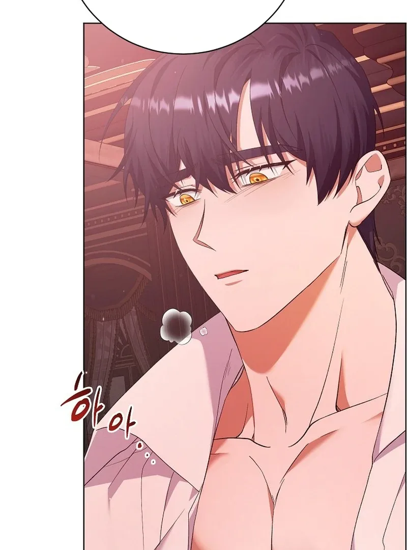 I Became the Servant That Was Obsessed by the Crown Prince Chapter 19 page 7