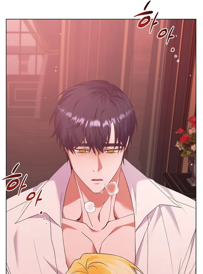 I Became the Servant That Was Obsessed by the Crown Prince Chapter 19 page 15