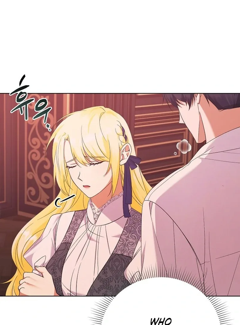 I Became the Servant That Was Obsessed by the Crown Prince Chapter 19 page 17