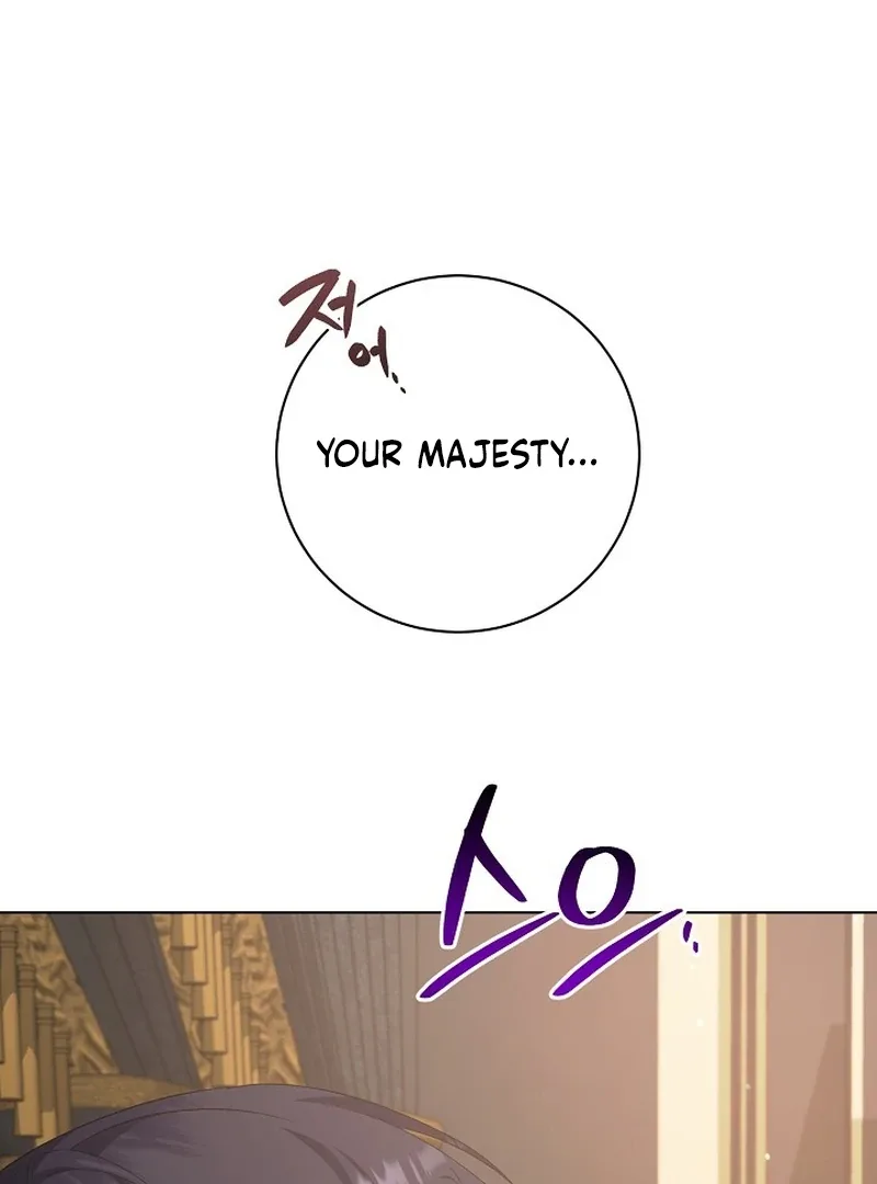 I Became the Servant That Was Obsessed by the Crown Prince Chapter 19 page 32
