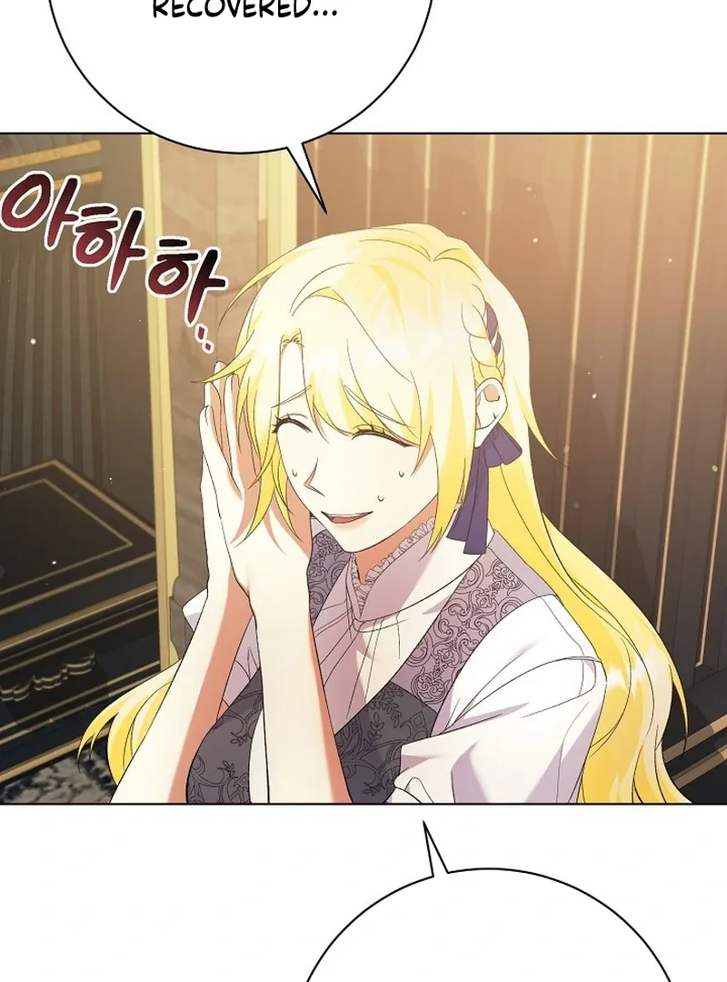 I Became the Servant That Was Obsessed by the Crown Prince Chapter 19 page 48