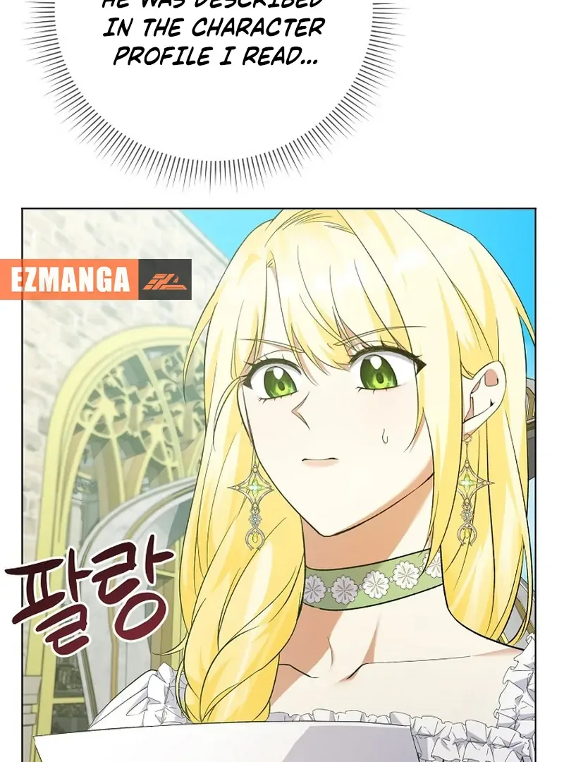 I Became the Servant That Was Obsessed by the Crown Prince Chapter 19 page 88