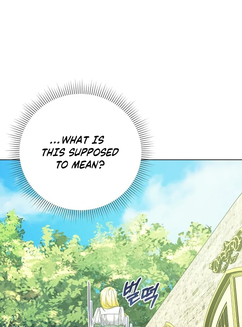I Became the Servant That Was Obsessed by the Crown Prince Chapter 19 page 95