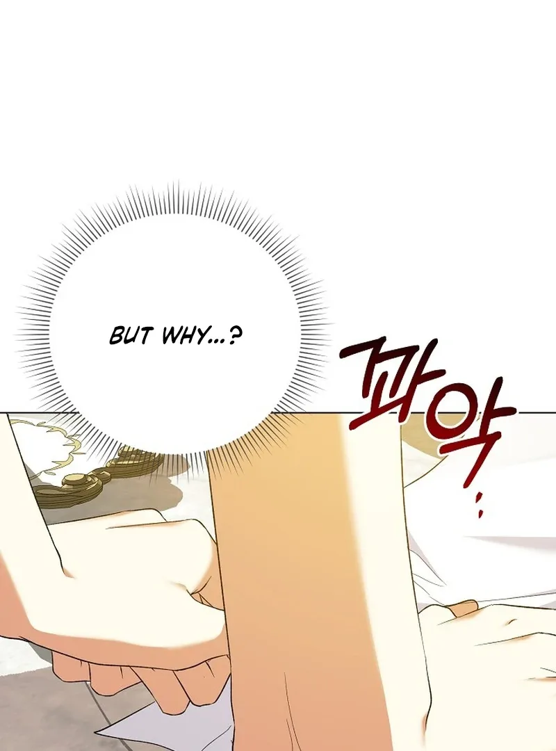 I Became the Servant That Was Obsessed by the Crown Prince Chapter 19 page 99