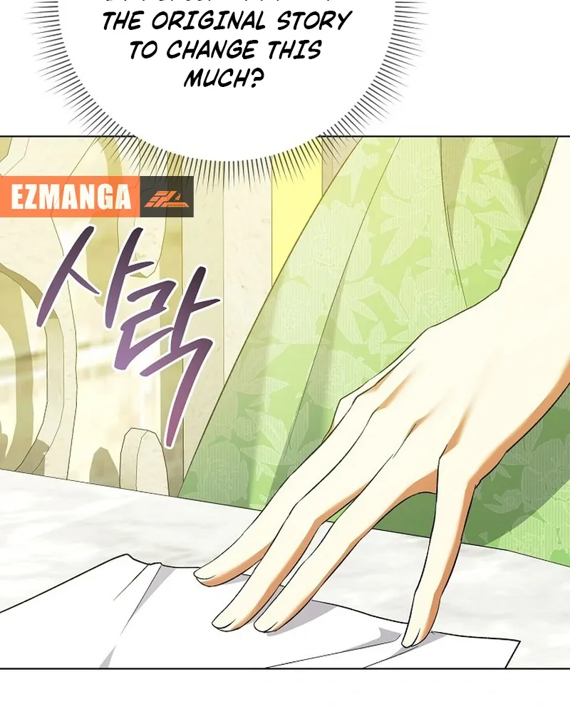 I Became the Servant That Was Obsessed by the Crown Prince Chapter 19 page 116