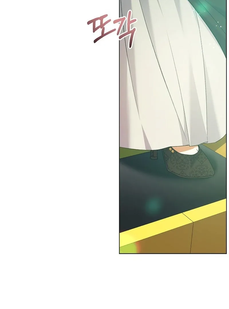 I Became the Servant That Was Obsessed by the Crown Prince Chapter 20 page 6