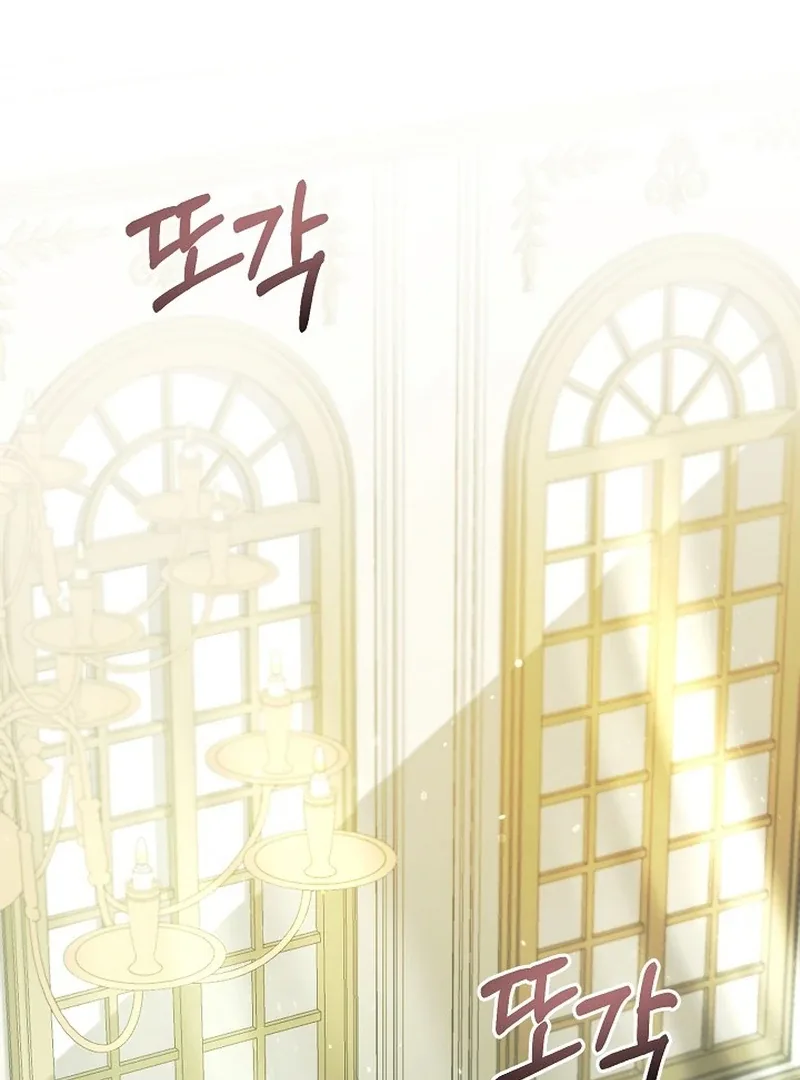 I Became the Servant That Was Obsessed by the Crown Prince Chapter 20 page 16