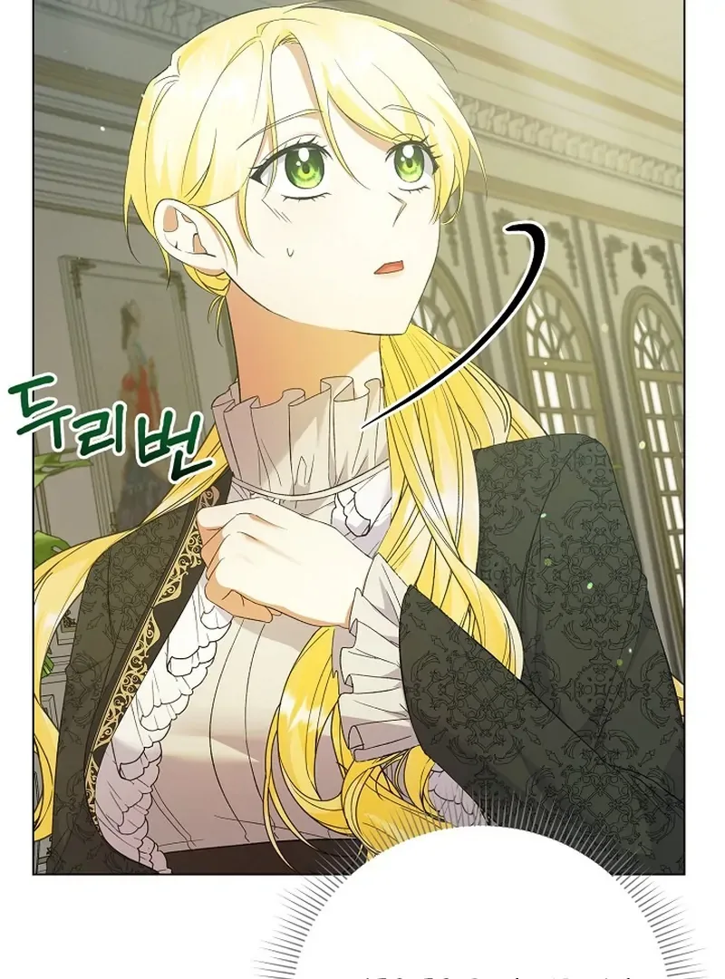 I Became the Servant That Was Obsessed by the Crown Prince Chapter 20 page 19