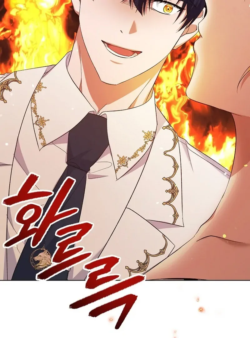 I Became the Servant That Was Obsessed by the Crown Prince Chapter 20 page 28