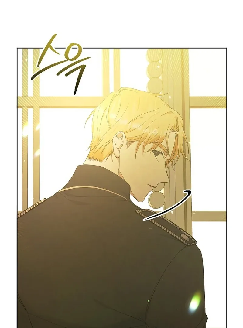 I Became the Servant That Was Obsessed by the Crown Prince Chapter 20 page 40