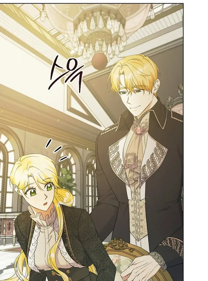 I Became the Servant That Was Obsessed by the Crown Prince Chapter 20 page 66