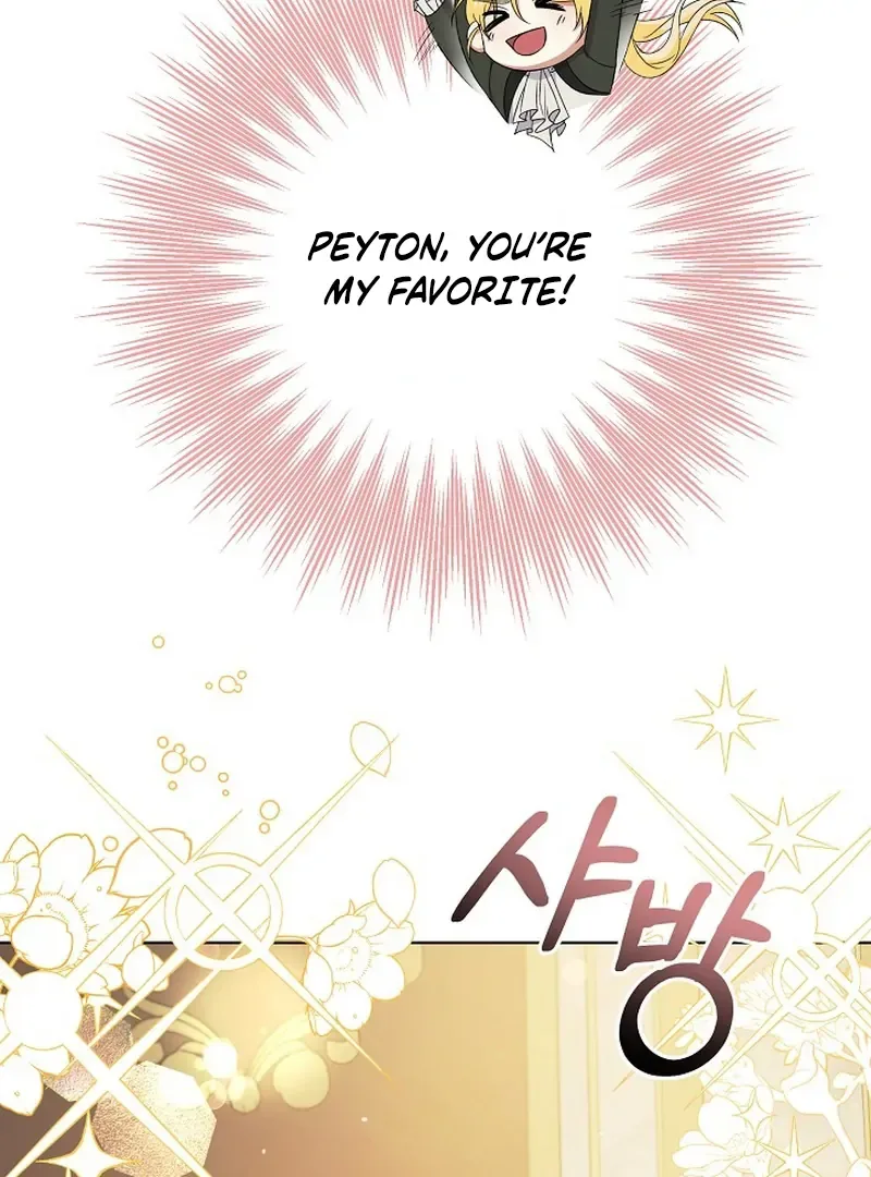 I Became the Servant That Was Obsessed by the Crown Prince Chapter 20 page 71