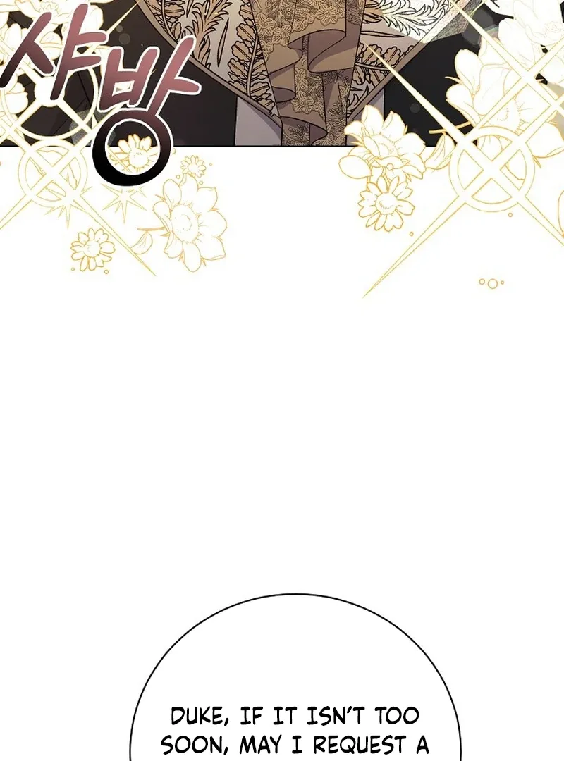 I Became the Servant That Was Obsessed by the Crown Prince Chapter 20 page 73