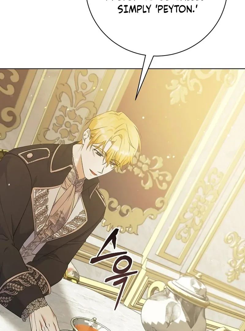 I Became the Servant That Was Obsessed by the Crown Prince Chapter 20 page 76