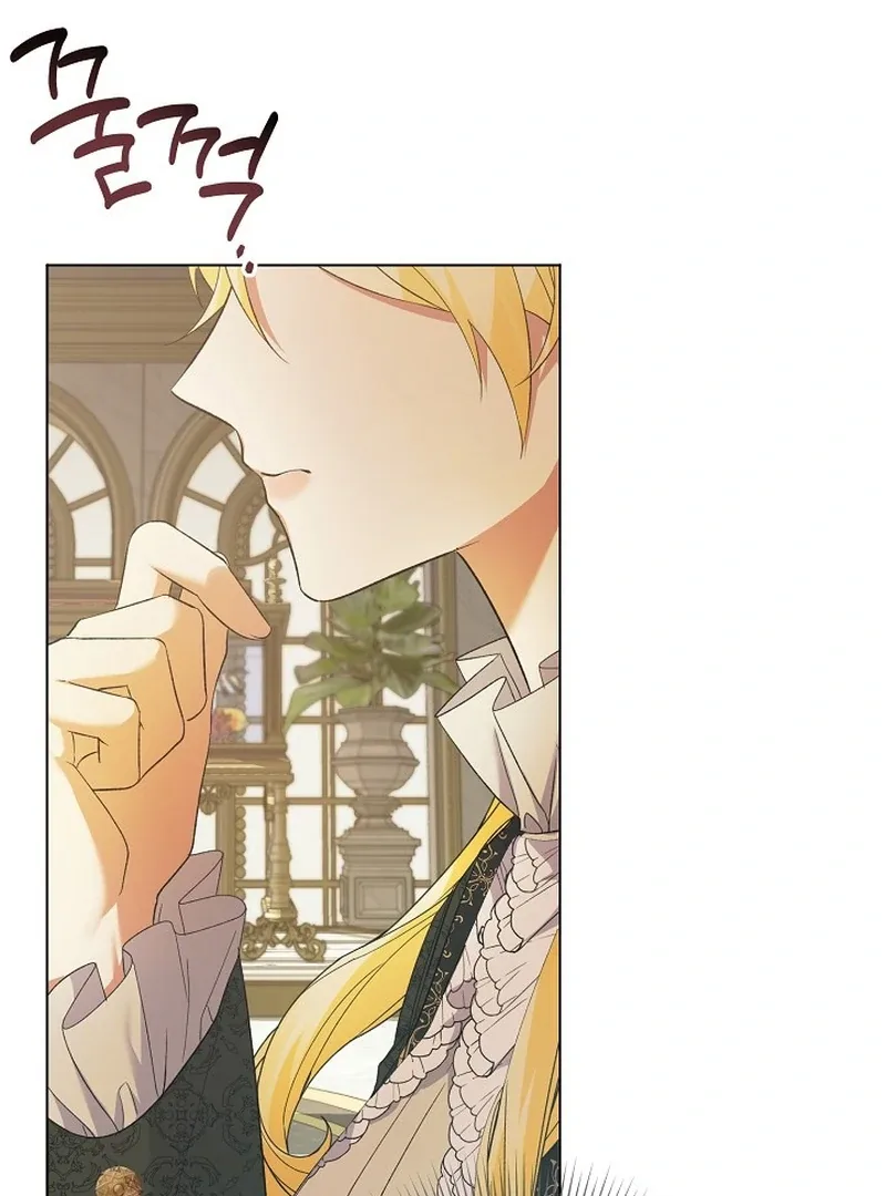 I Became the Servant That Was Obsessed by the Crown Prince Chapter 20 page 96