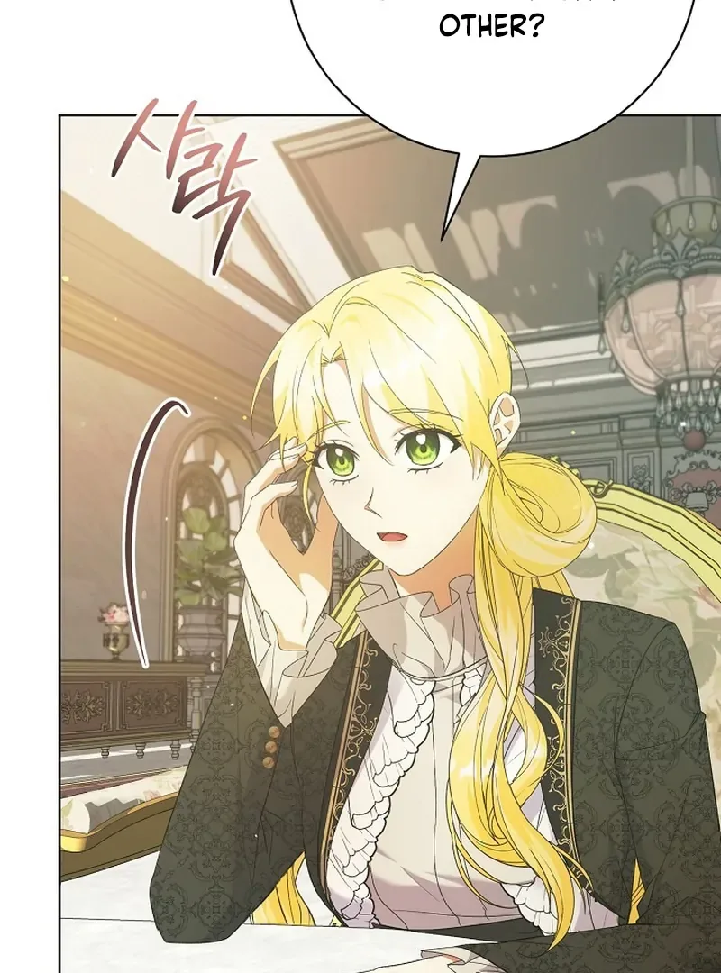 I Became the Servant That Was Obsessed by the Crown Prince Chapter 20 page 98
