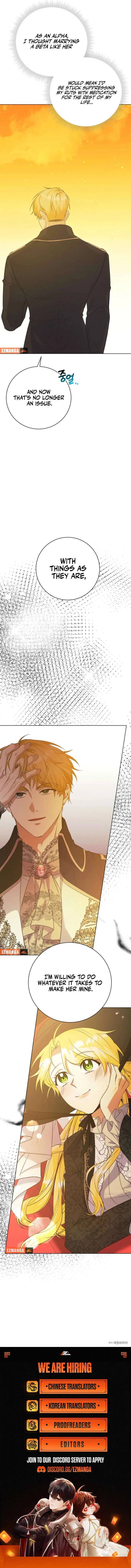 I Became the Servant That Was Obsessed by the Crown Prince Chapter 21 page 12
