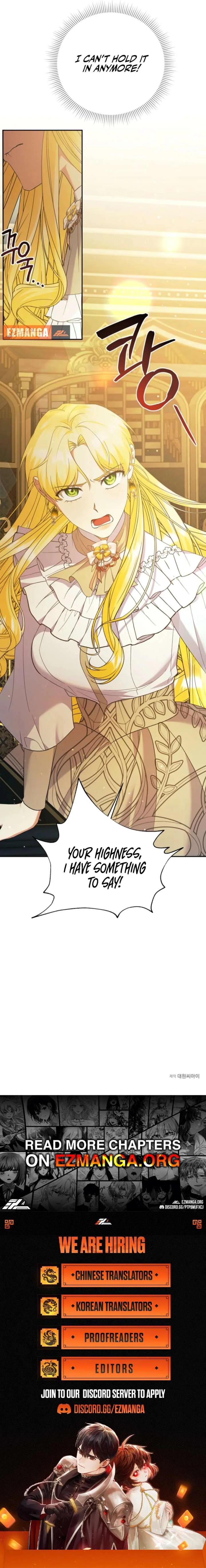 I Became the Servant That Was Obsessed by the Crown Prince Chapter 26 page 12