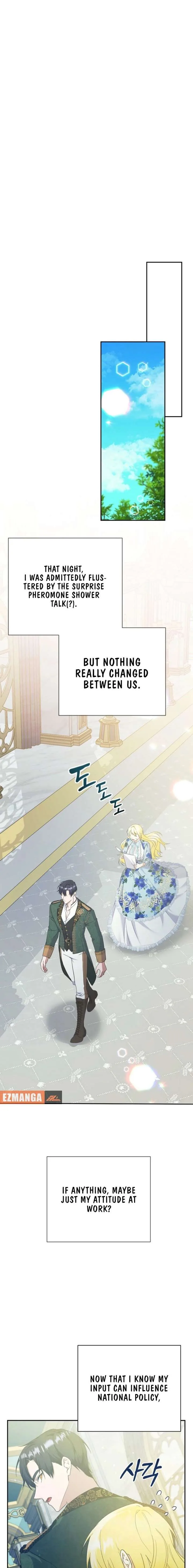 I Became the Servant That Was Obsessed by the Crown Prince Chapter 28 page 17