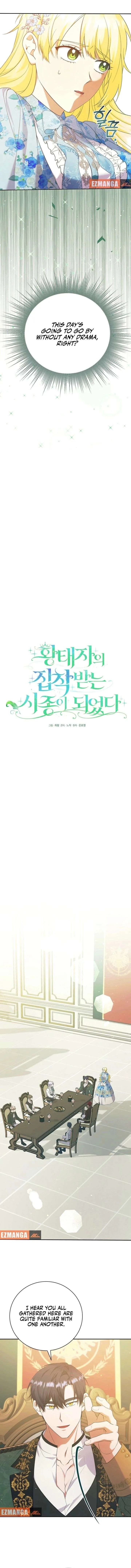 I Became the Servant That Was Obsessed by the Crown Prince Chapter 29 page 4