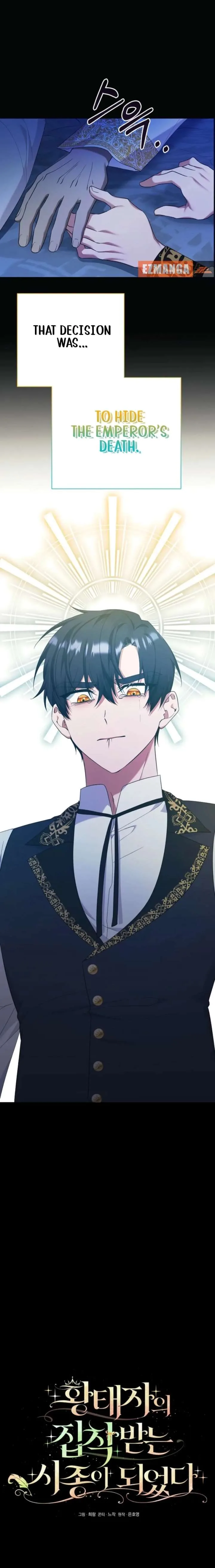 I Became the Servant That Was Obsessed by the Crown Prince Chapter 34 page 3