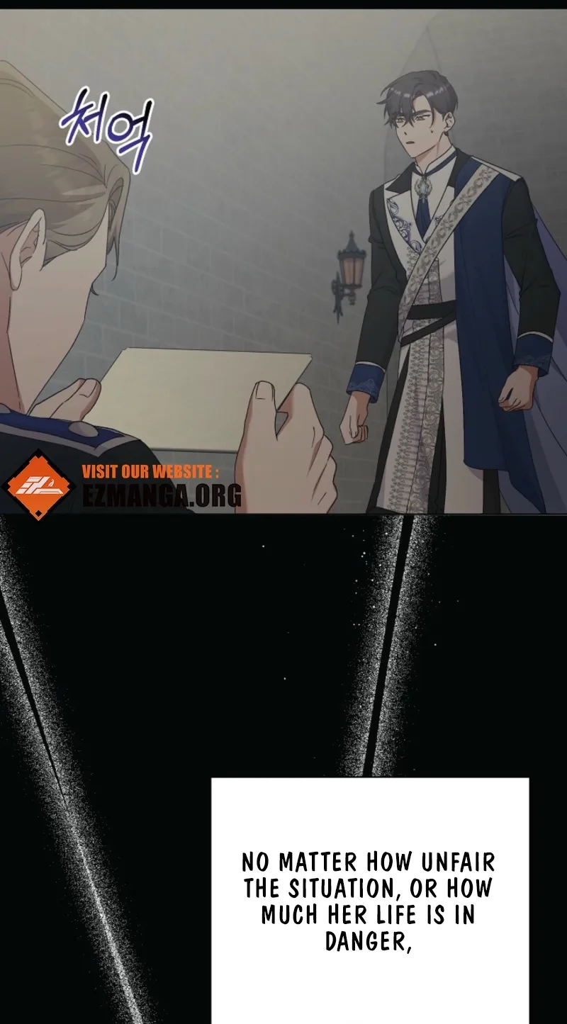 I Became the Servant That Was Obsessed by the Crown Prince Chapter 54 page 27