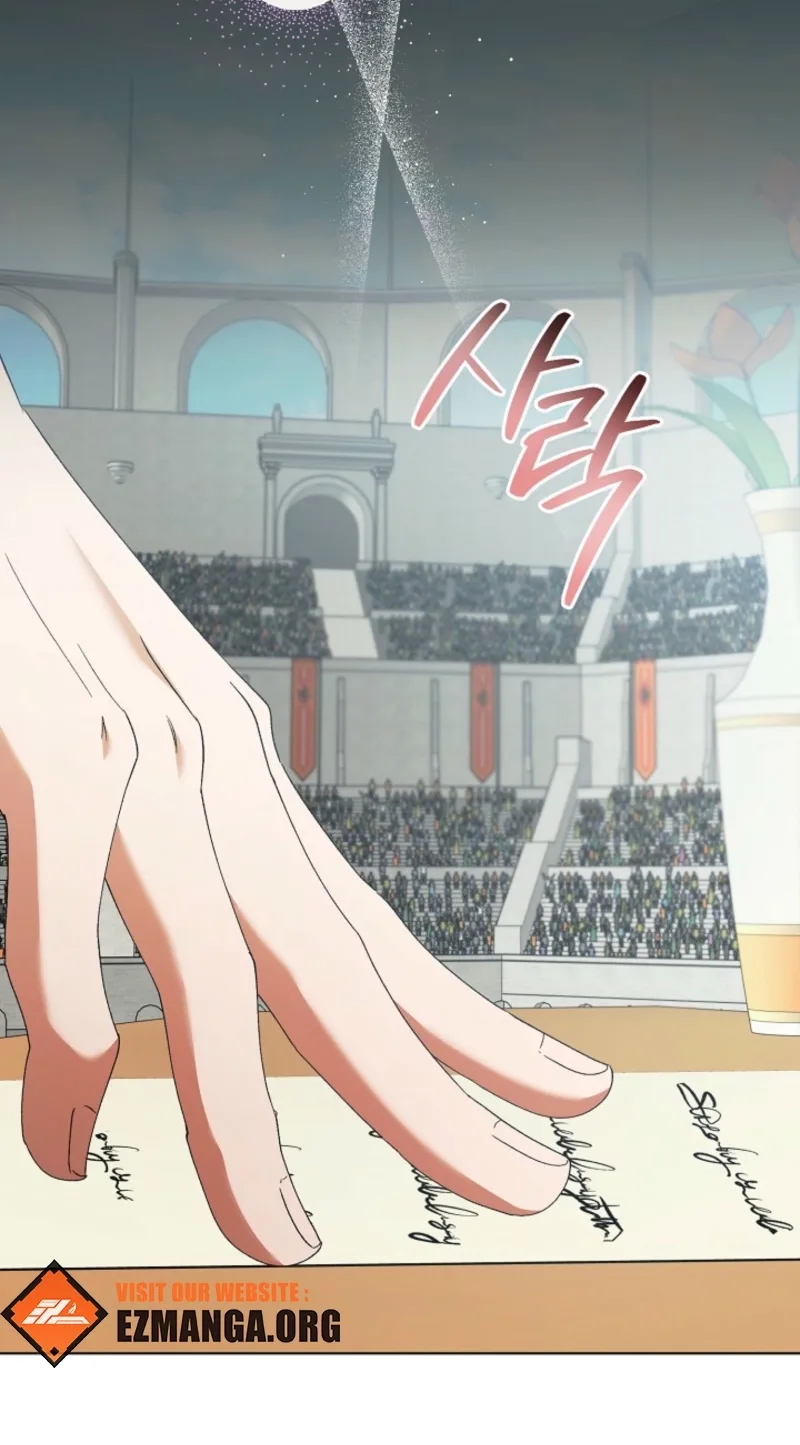 I Became the Servant That Was Obsessed by the Crown Prince Chapter 54 page 33