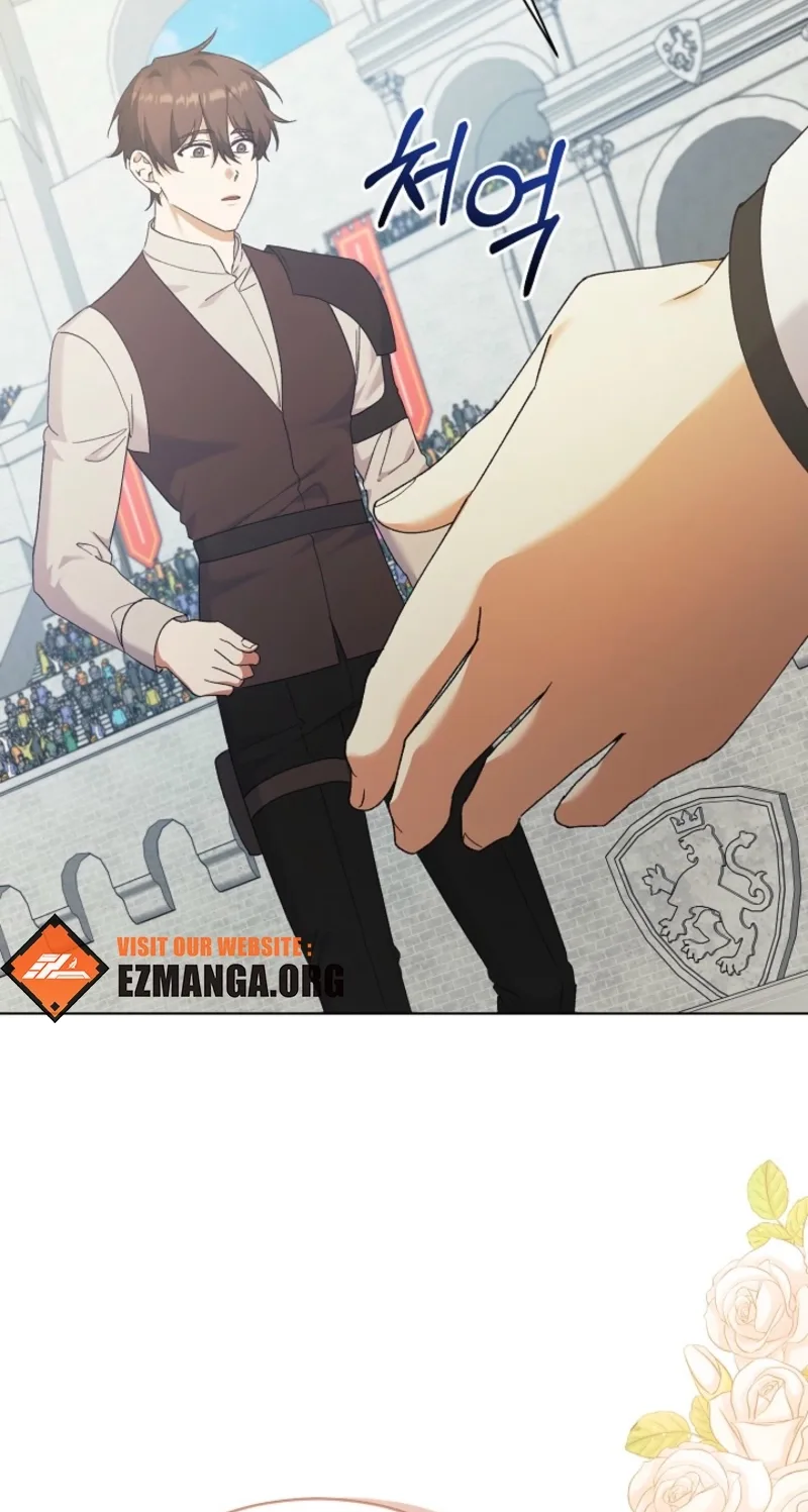 I Became the Servant That Was Obsessed by the Crown Prince Chapter 54 page 42