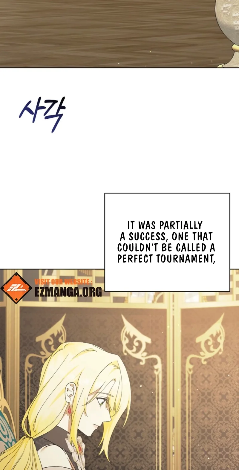 I Became the Servant That Was Obsessed by the Crown Prince Chapter 54 page 66